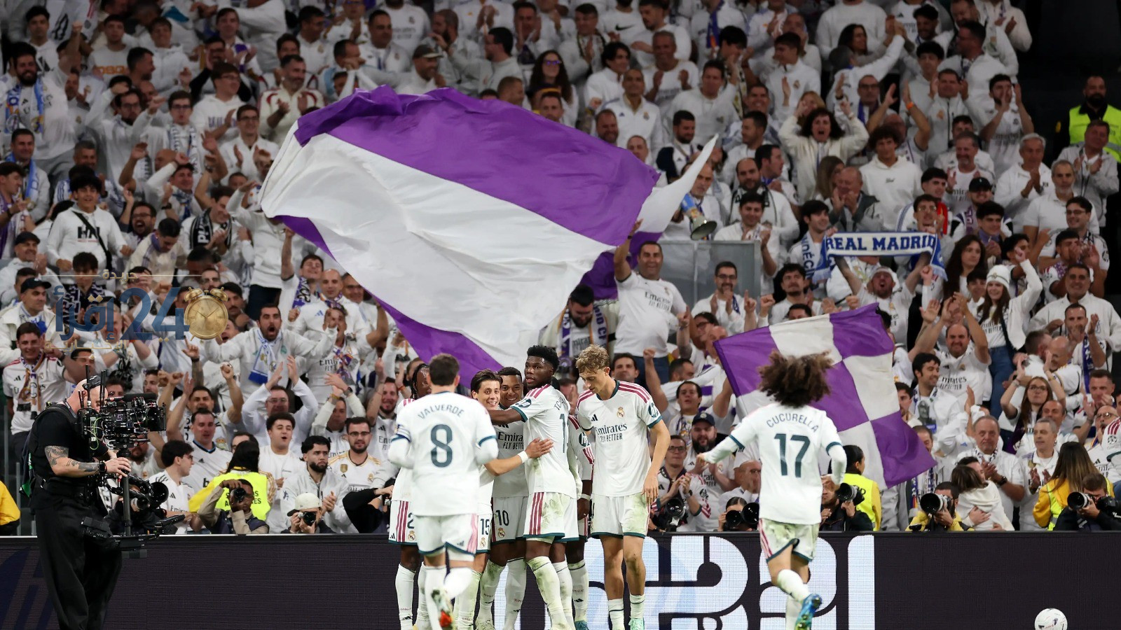 ريال مدريد يفاجئ إشبيلية ويحقق فوزًا رباعيًا قبل الكلاسيكو