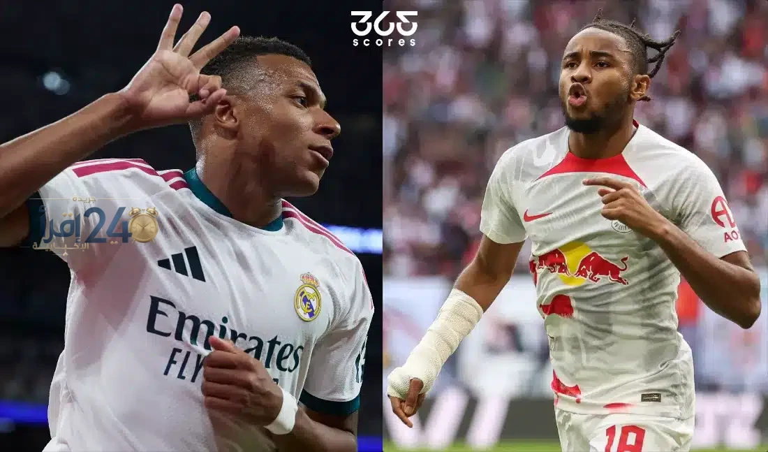 ريال مدريد يواجه لايبزيج في معركة حاسمة بدوري أبطال أوروبا 2026-27
