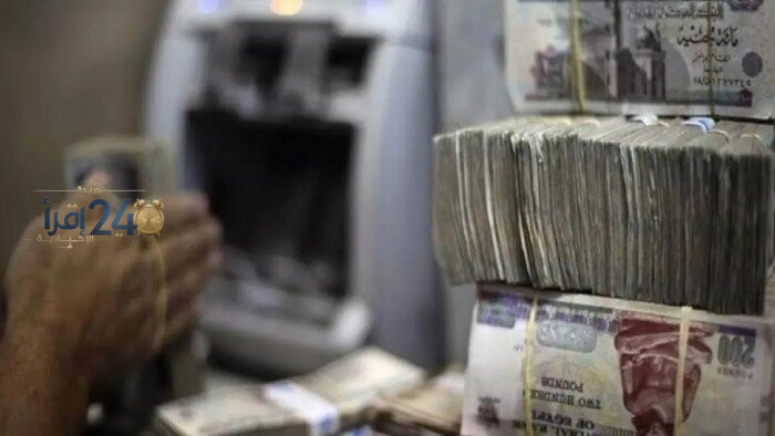زيادة الحد الأدنى للمعاشات في يناير 2027 تعرف على القيمة الجديدة والمستفيدون من الزيادة