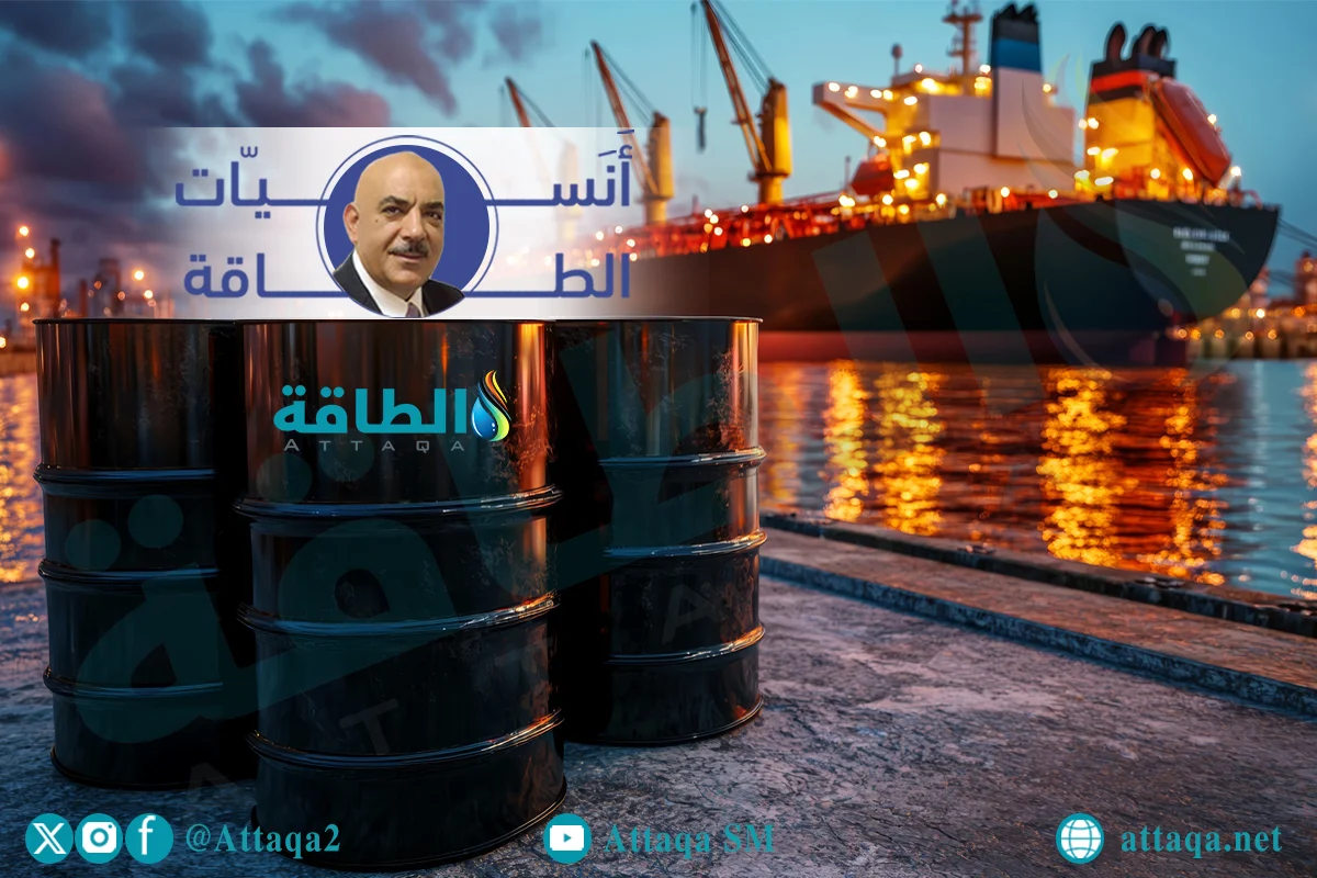 زيادة صادرات النفط الخليجية تعوض النقص في إمدادات الروسية وتنعكس إيجابياً على إيرادات السعودية