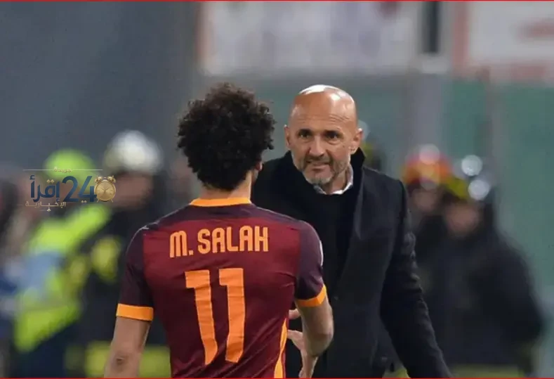 سباليتي يثني على محمد صلاح ويمنح مدربه جائزة الأفضل في العالم في إنجاز تاريخي