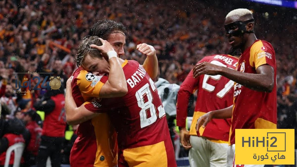 سبب إلغاء مباراة غلطة سراي ضد برشلونة يثير الجدل ويهدد مصير اللقاء