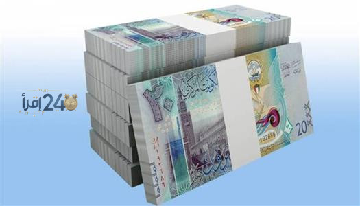 سعر الدينار الكويتي اليوم الإثنين 5 أكتوبر يواصل تذبذبه في السوق المالية
