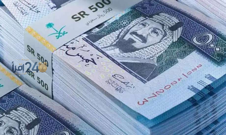 سعر الدينار الكويتي في البنوك المصرية اليوم الجمعة 16 أكتوبر 2026
