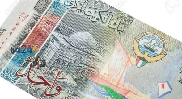استقرار سعر الدينار الكويتي اليوم الأربعاء 21 أكتوبر 2026 أمام الجنيه المصري