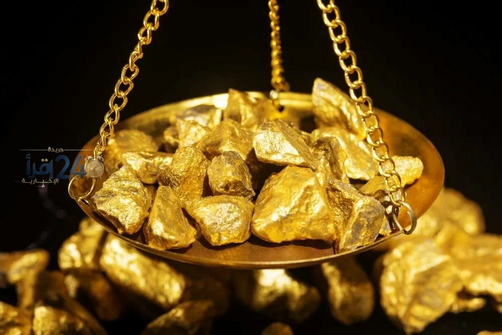 ارتفاع سعر الذهب عالميًا ومحليًا اليوم الأحد 11 أكتوبر
