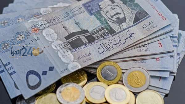 تحديثات سعر الريال السعودي مقابل الجنيه المصري في البنوك اليوم السبت