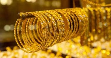 سعر جرام الذهب في مصر اليوم الأحد 11 أكتوبر يستقر عند عيار 21