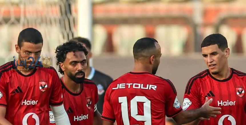 سفير مصر في أوغندا يؤكد أن الأجواء مثالية للأهلي قبل مواجهته المرتقبة أمام كيتارا