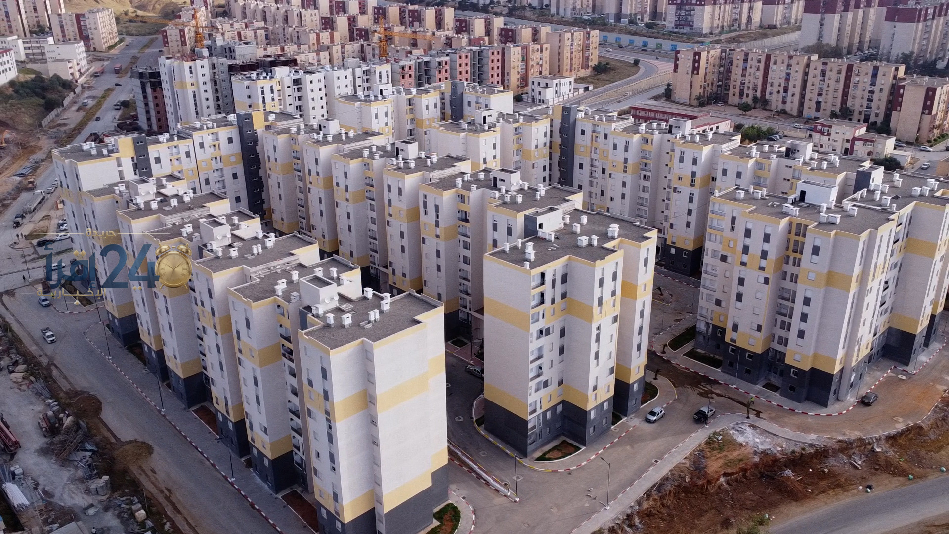 إنجاز 200 ألف سكن و300 ألف وحدة سكنية يلوح في الأفاق