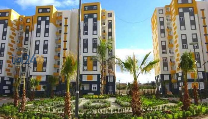 الولايات المعنية بتوزيع أولى سكنات برنامج عدل 3 في الأول من نوفمبر