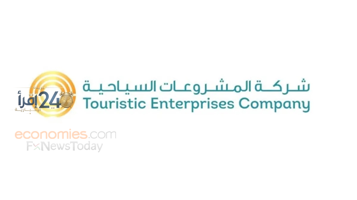 شركة شمس السعودية توقع عقد استئجار وتشغيل فندق في الرياض بقيمة 31.1 مليون ريال لتعزيز قطاع الضيافة والاستثمار العقاري
