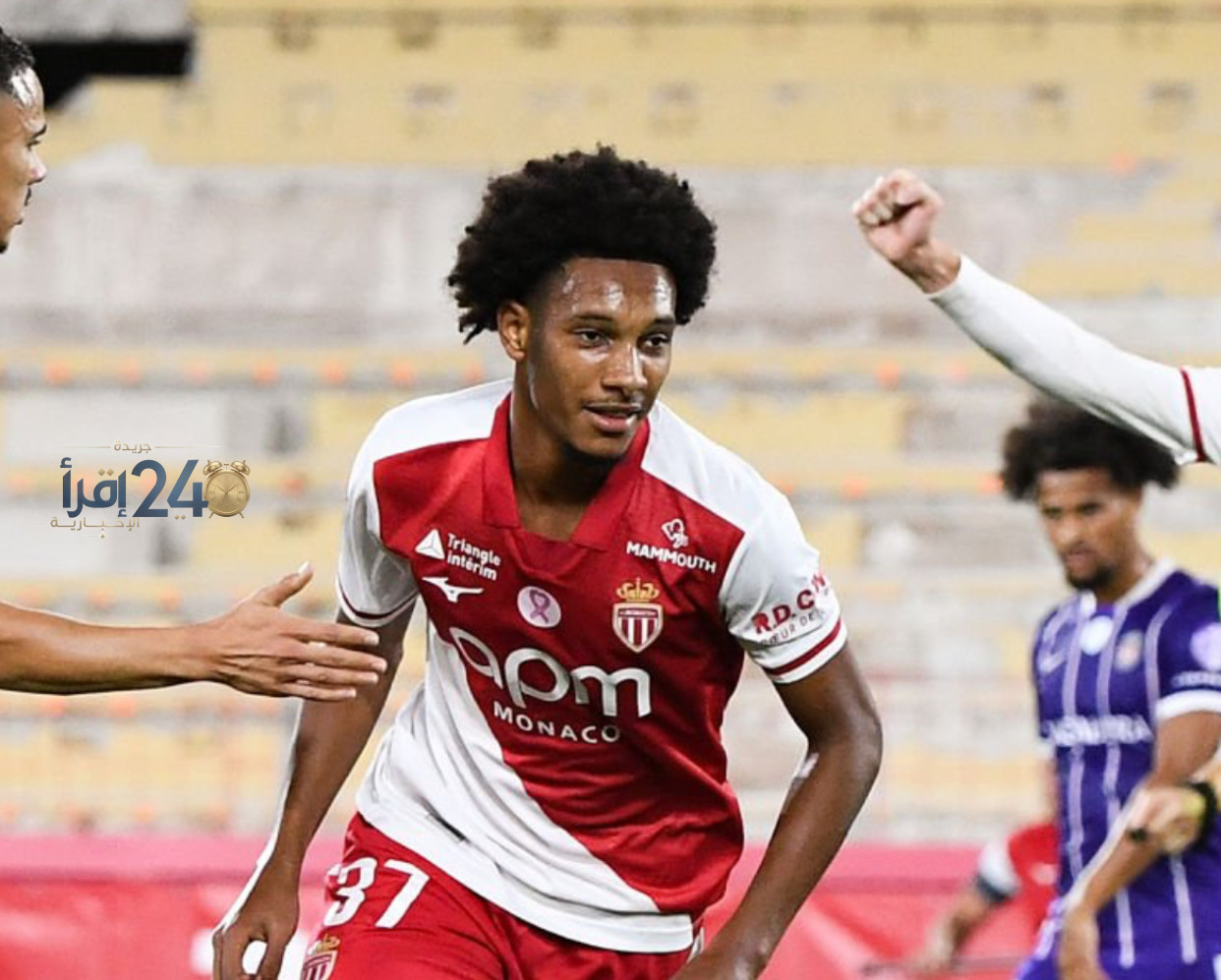 شقيق ديوب يسطع في مباراة موناكو وتولوز ويبرز نجوميته في الدوري الفرنسي