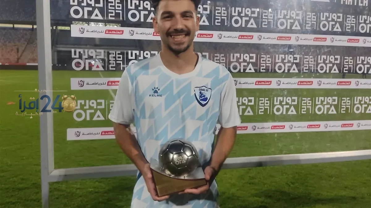 شلاطة يثير الجدل بعد حديثه عن حلم ارتداء قميص منتخب مصر في مباراة الأهلي وال قناة
