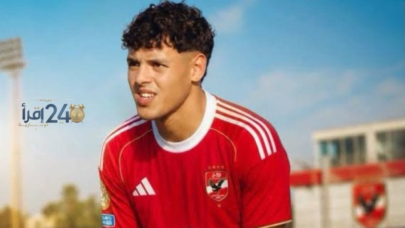 شوبير يكشف أسباب استبعاد محمود صلاح من مباراة القمة ويثير الجدل حول الاختيارات الفنية