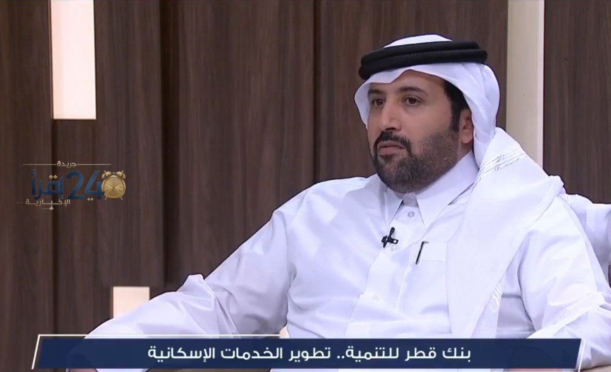 صرف الدفعة الأولى من قرض الإسكان مباشرة بعد توقيع العقد إلكترونيا مع توضيح من مسؤول بنك التنمية
