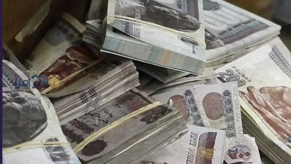 صرف رواتب أكتوبر 2026 يبدأ في 22 أكتوبر والمتأخرات ستصلكم في 7 و 11 و 12 من ذات الشهر