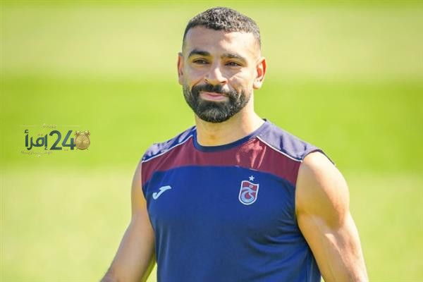 صلاح يقود هجوم طرابزون أمام كوبس في دوري المؤتمر الأوروبي وسط ترقب جماهيري كبير