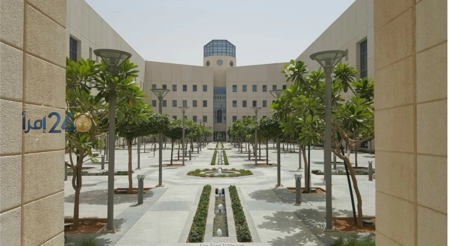صندوق التعليم العالي يركز على تنويع مصادر التمويل واستثمار أصول الجامعات لتعزيز قطاع التعليم في السعودية