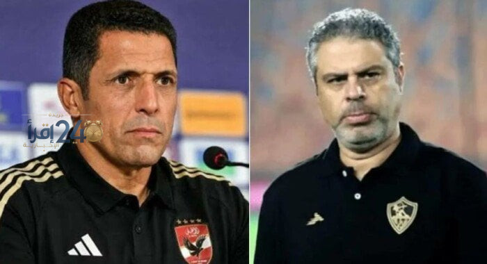 ضياء السيد يكشف الحقيقة حول مستقبلي عموتة ومعتمد جمال بعد خسارة قمة الأهلي والزمالك