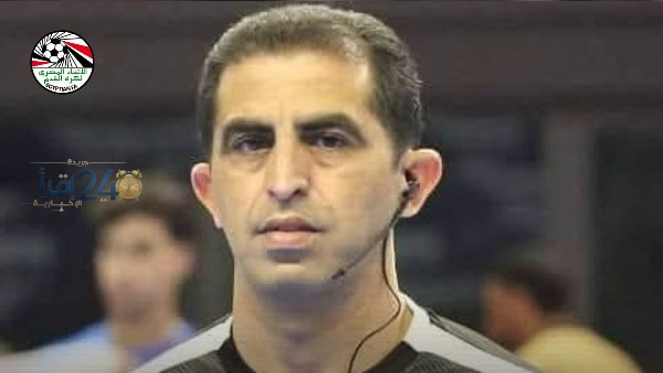 طاقم حكام دولي يعين لإدارة مباراة مصر وتنزانيا في كأس أمم أفريقيا لكرة الصالات