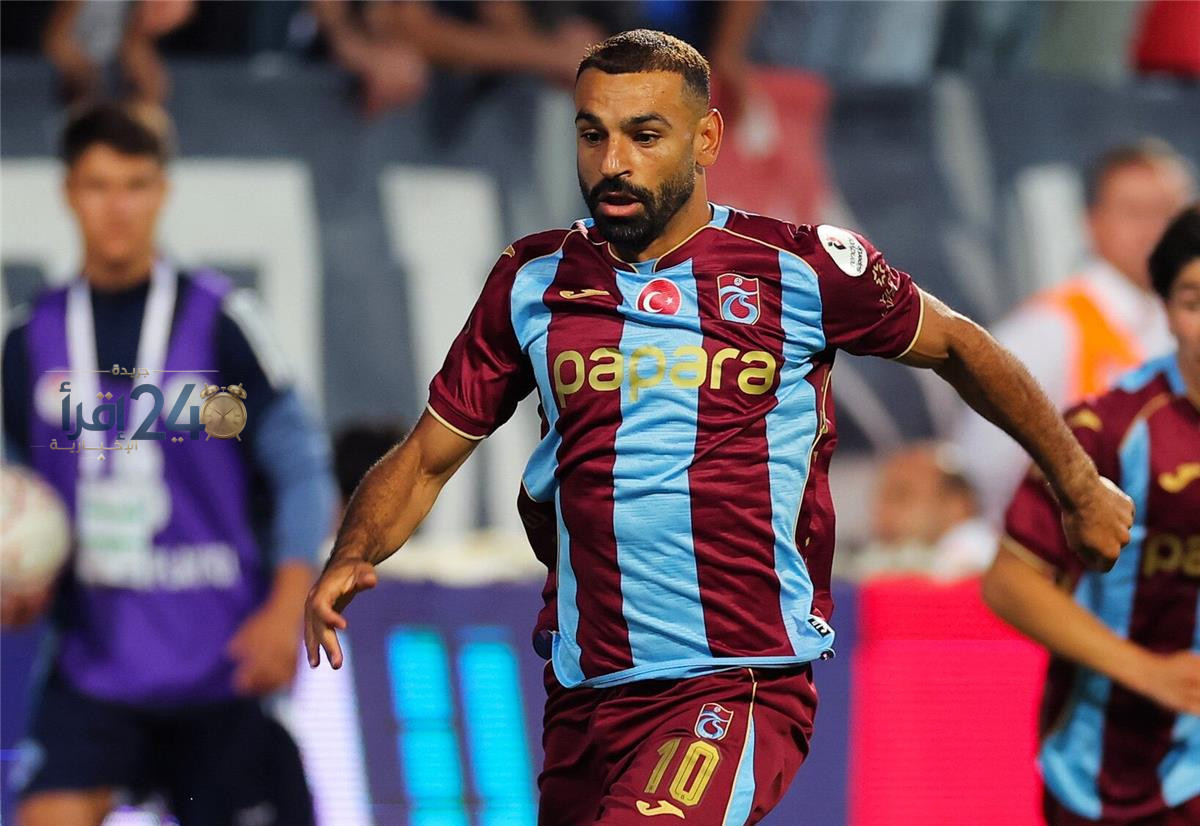 طرابزون يتوقع انتفاضة قوية لمحمد صلاح قبل مواجهة سامسون سبور