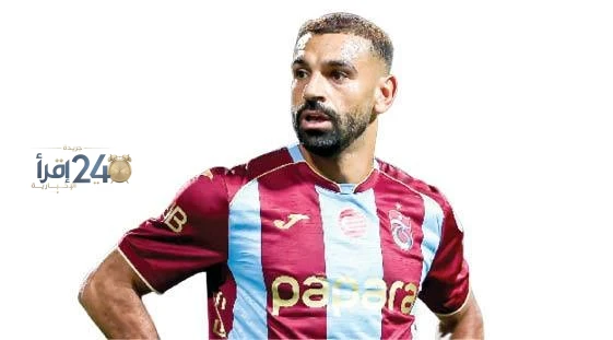 طرابزون يثق في صلاح لتحقيق الانتصارات مجددًا أمام سامسون في الدوري