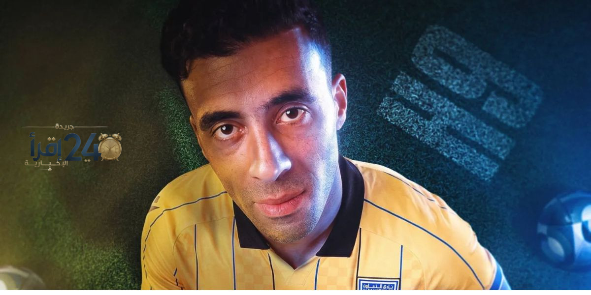 عبد الرزاق حمد الله يُدوّن اسمًا خالداً في تاريخ الدوري السعودي