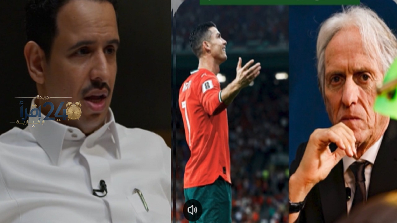 عبيد الله العيسى يكشف عن مصير غير متوقع لجيسوس ويحمّل رونالدو مسؤولية الموقف