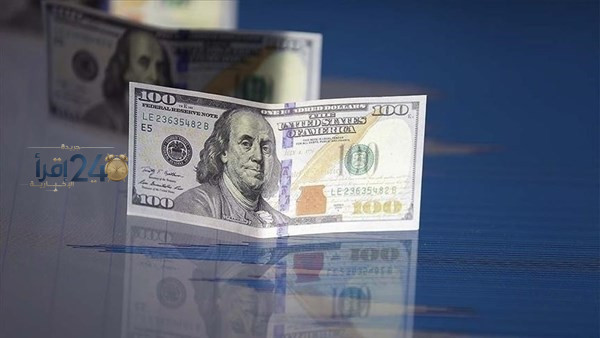 عراق يواجه تحديات إعادة الهيكلة بعد تغير سعر الصرف وحسم الحسابات خلال أسبوعين