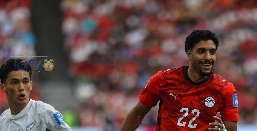 عمر مرموش يتألق في تصفيات أمم أفريقيا ويتوج بلقب أفضل لاعب ويشارك في التشكيلة المثالية