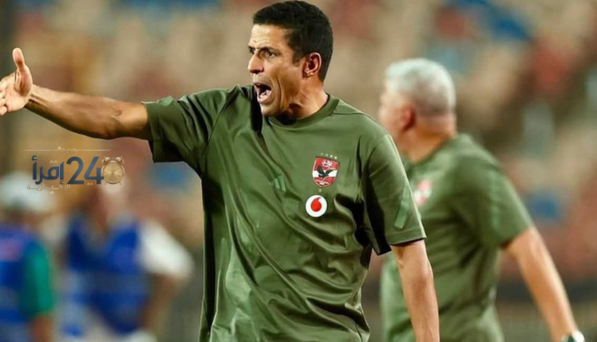 عموتة يحقق مكاسب مهمة بعد فوزه على الزمالك ويعزز مكانته في سباق النجاح