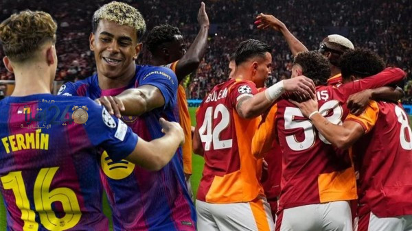 غلطة سراي وبرشلونة من الأبرز.. ماذا يجعل هذه المواجهة أغلى مباراة في تاريخ الكرة التركية