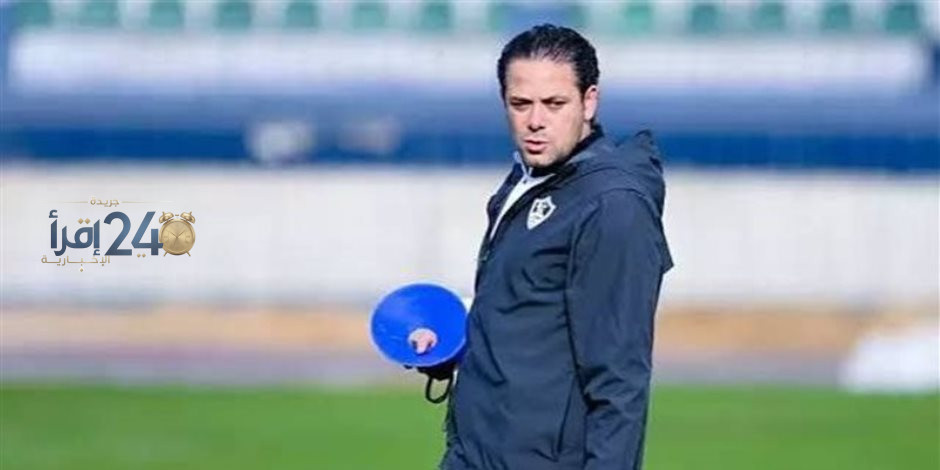 غياب إبراهيم صلاح عن دكة الزمالك في مباراة القمة بعد طرده في مباراة زد