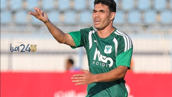 غياب محمد مخلوف عن مباراة المصري أمام أبو قير للأسمدة يثير قلق الجماهير ويؤثر على خططه الفنية