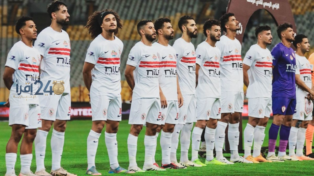غيابات الزمالك تؤثر على استعداداته قبل مواجهة الأهلي في الدوري وتثير قلق الجماهير