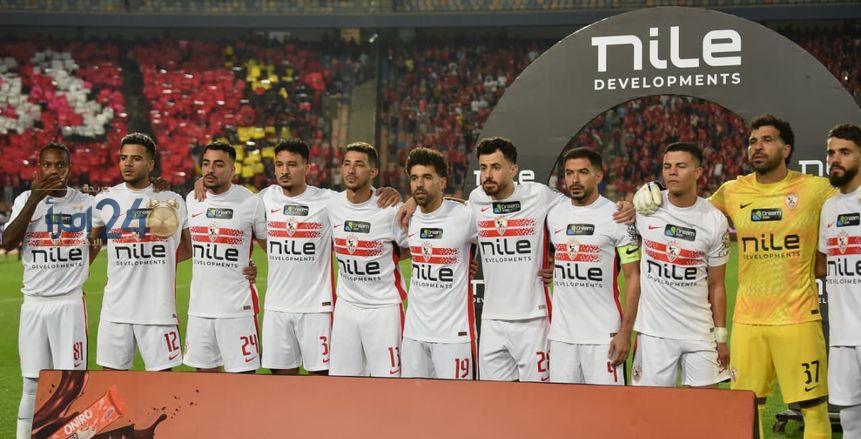 غيابات مؤثرة تضرب الزمالك قبل مواجهة بترول أسيوط و8 لاعبين خارج الحسابات