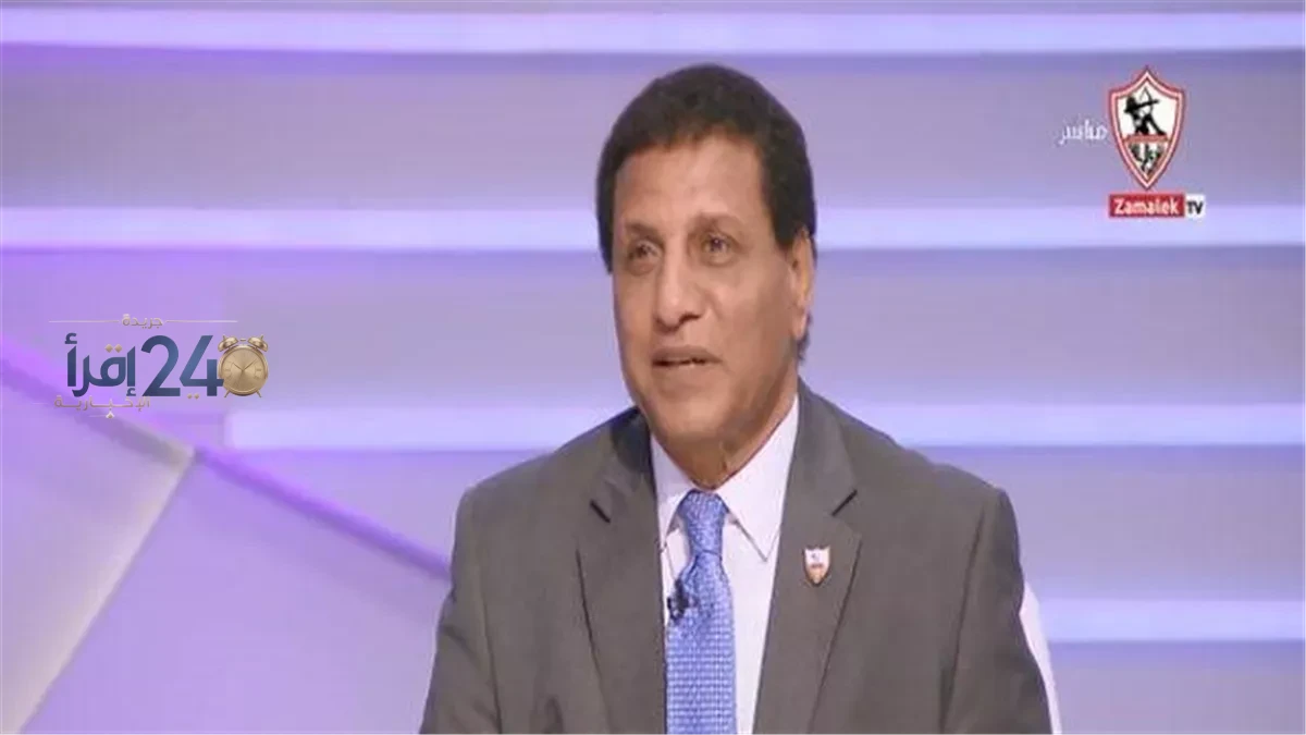 فاروق جعفر يسلط الضوء على جماهير الزمالك كسلاح حاسم في مواجهة الأهلي في مباراة القمة