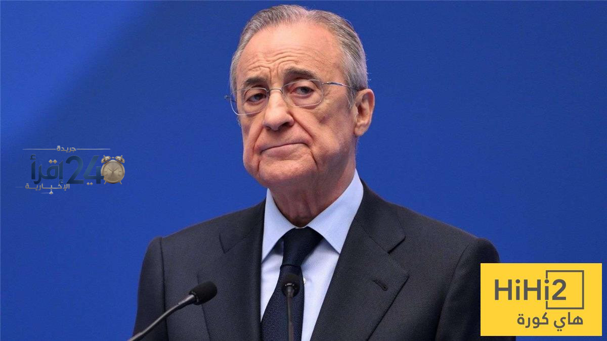 فلورنتينو بيريز يتحمل المسؤولية عن فوضى غرفة ملابس ريال مدريد ويثير الجدل بين الجماهير