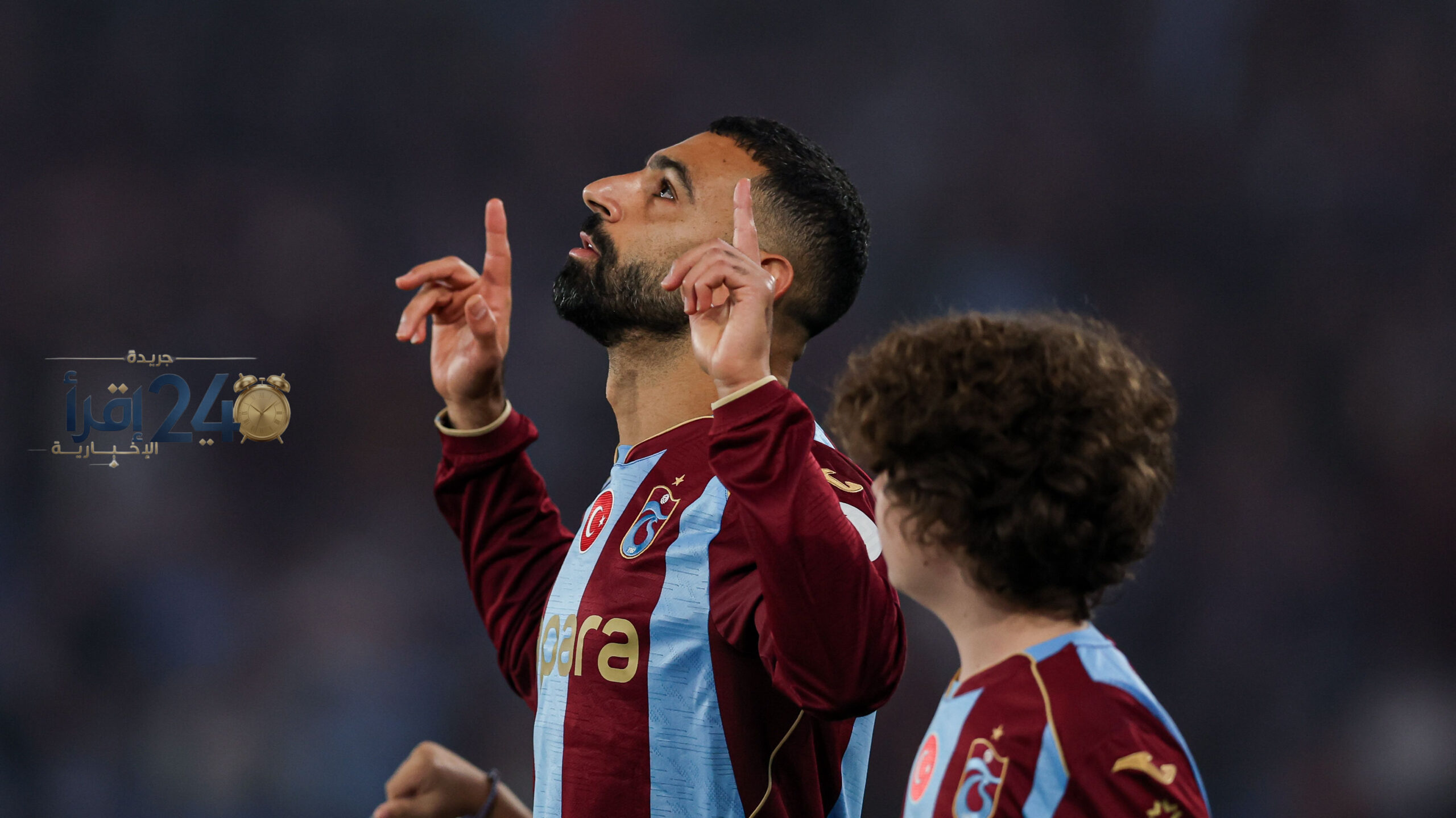 فيديو: “كش ملك” وقناع صلاح يثيران زلزالًا في طرابزون بردود فعل نارية على فوز بشكتاش