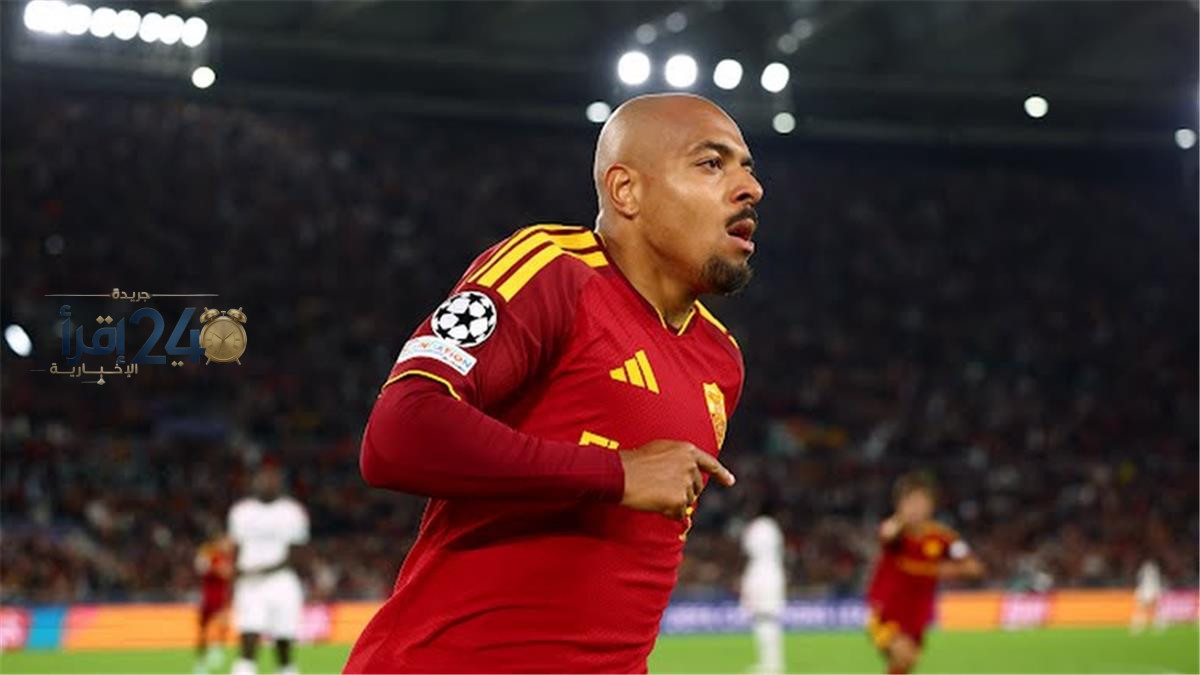 فيديو مالين يضع روما في المقدمة بهدفه الثاني أمام ريال مدريد في مباراة حاسمة