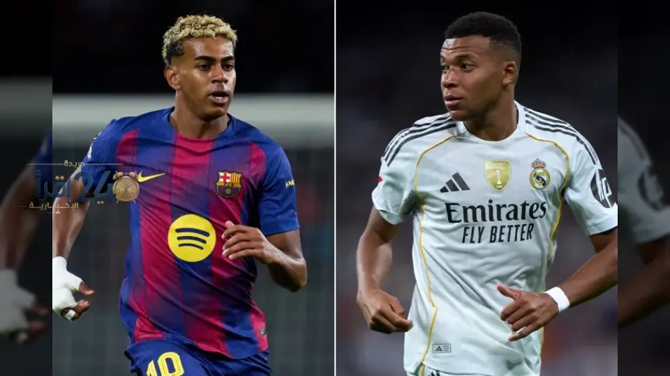 فينيسيوس يواجه الغياب عن كلاسيكو برشلونة وريال مدريد بعد طرده أمام فياريال