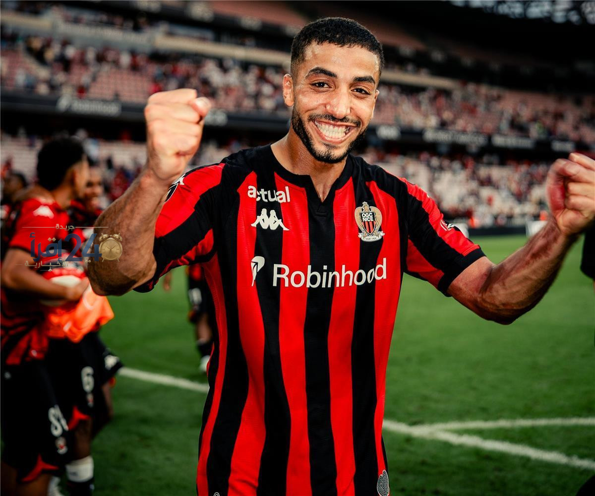 قائمة نيس لمباراة ستراسبورج في الدوري الفرنسي وتطورات موقف محمد عبد المنعم