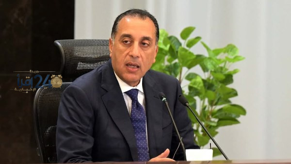 قرار حكومي رسمي يعلن عن مفاجأة سارة للموظفين بانتظارهم خلال أيامــــــــــــــــ