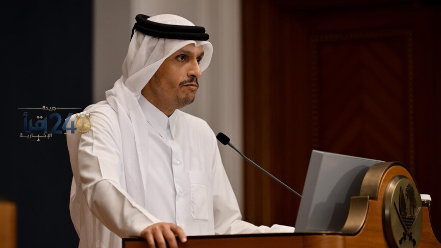 قطر تعبر عن دعمها اللامحدود للسعودية وتؤكد تضامنها الكامل وإجراءاتها المشروعة لحماية أمنها الوطني واستقرارها الإقليمي