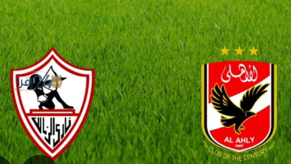 كريم رمزي يكشف عن تطورات جديدة في قائمة الأهلي لمواجهة الزمالك