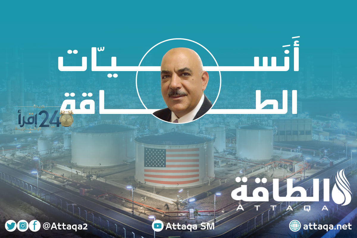 كيف يستفيد مخزون النفط الأميركي من ارتفاع صادرات السعودية وتأثيرها على الأسواق العالمية