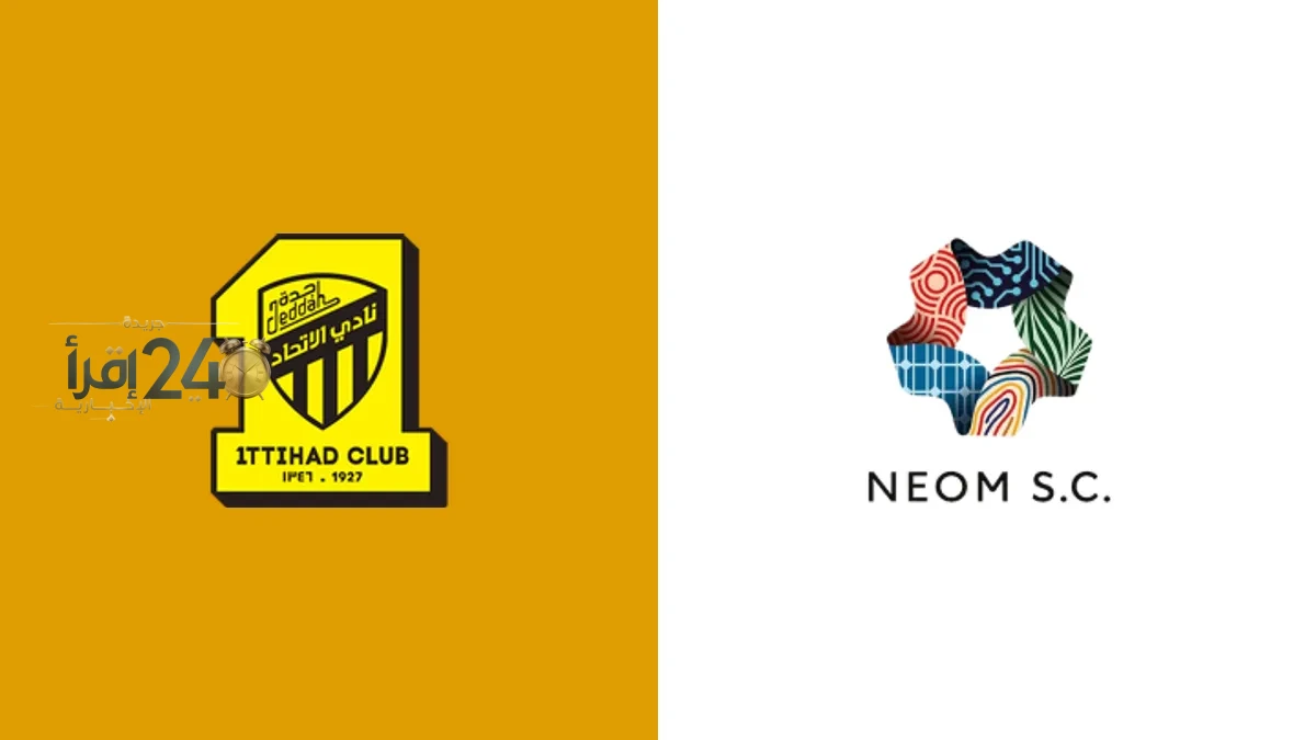 كيفية شراء تذاكر مباراة الاتحاد ضد نيوم في الدوري السعودي برسائل مميزة وأسعار حصرية