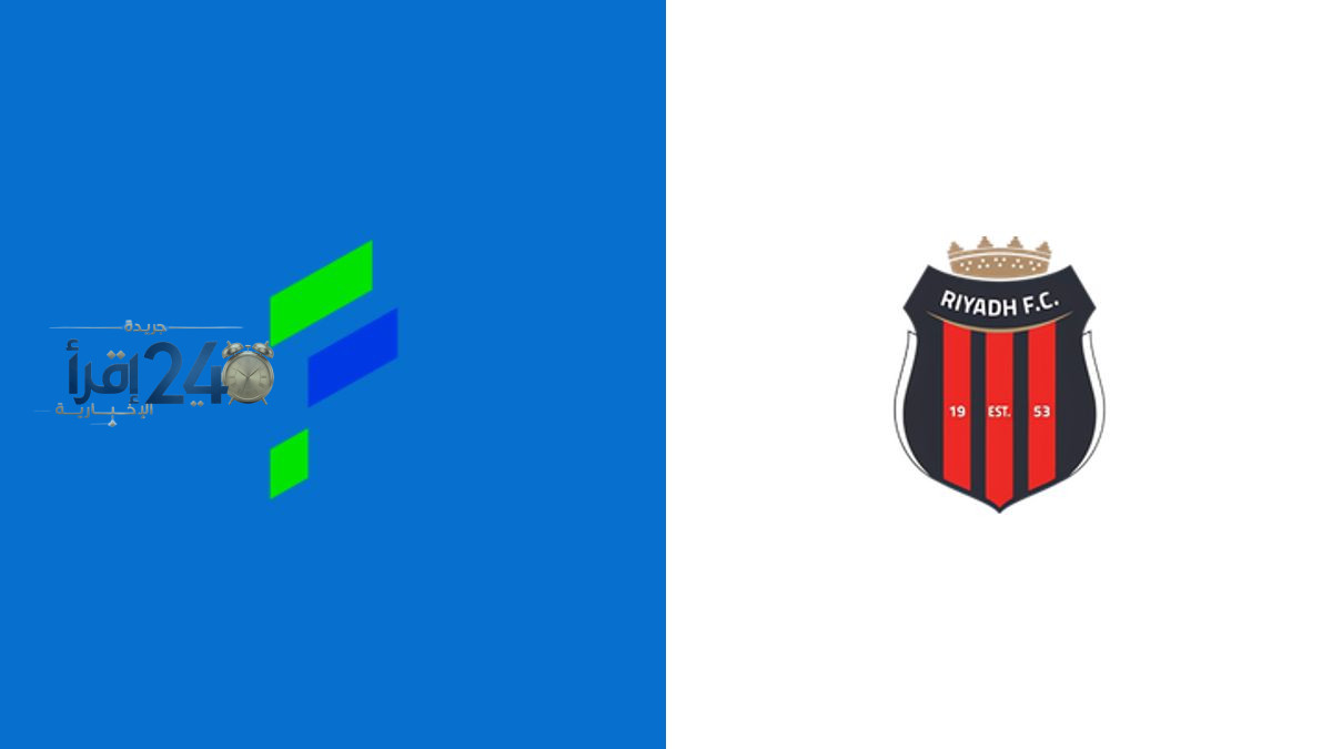 كيفية شراء تذاكر مباراة الفتح ضد الرياض في الدوري السعودي للمحترفين وأسعارها وموعد المباراة وطرق المبيعات الفور�