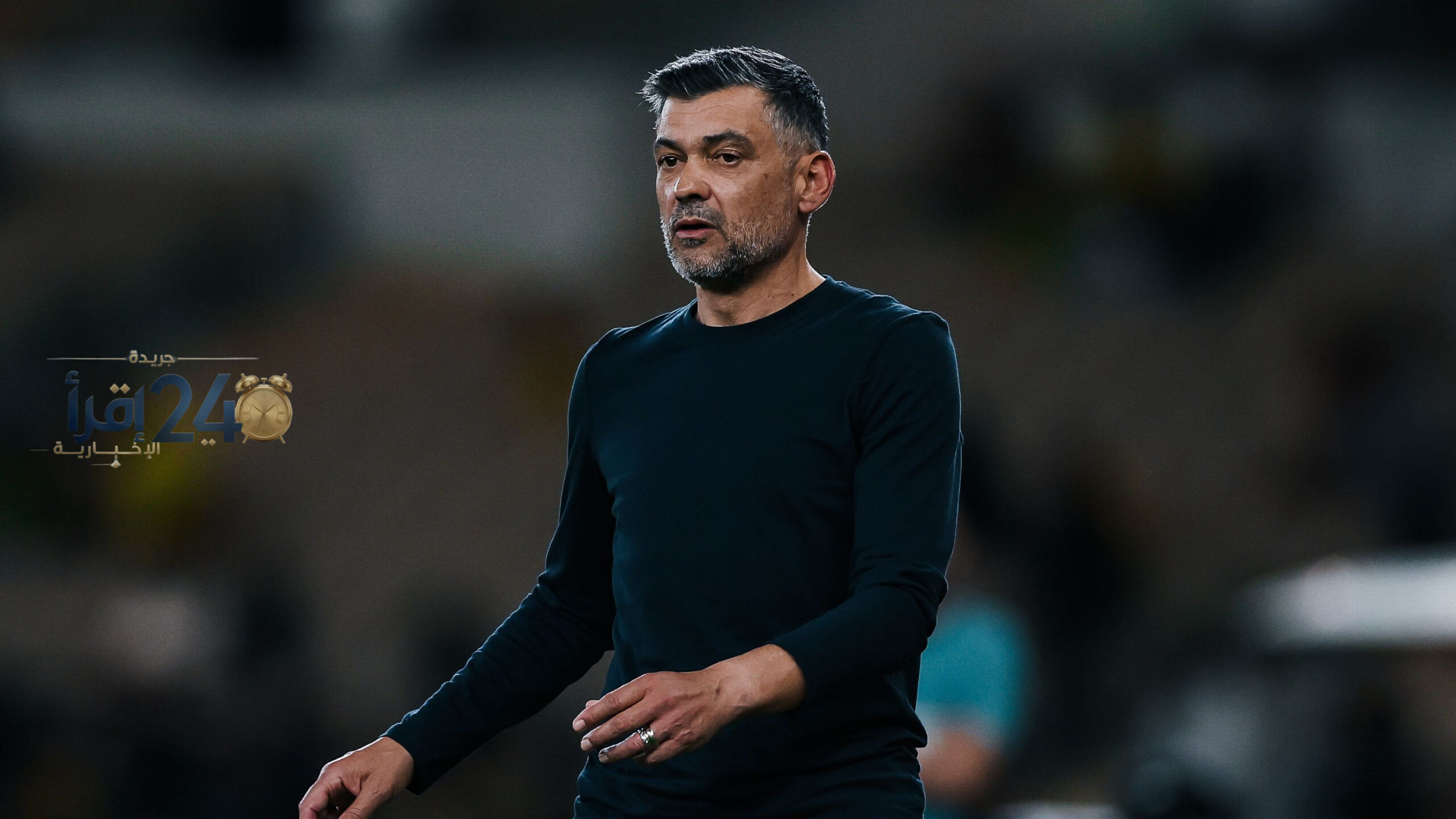 لاعب الاتحاد يهاجم كونسيساو بأسلوب غير أخلاقي ويكشف عن عدم شجاعته في الحديث عن أسباب فشله